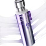 MEDIK8 – PRESS & GLOW DAILY EXFOLIATING PHA TONER WITH ENZYME ACTIVATOR